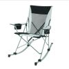 Tension 2 in 1 Mesh Rocking Camp Chair, Gray and Black, Detachable Rockers, Adult - Gray/Black